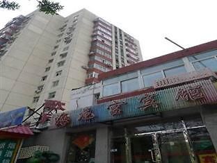 Hai Long Gong Hostel Beijing Luaran gambar